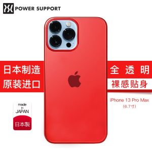 เคสโทรศัพท์แบบบางเฉียบโปร่งใส PowerSupport AirJacket สำหรับ Apple 13 pro Max แบบธุรกิจเรียบง่าย ป้องกันรอยขีดข่วน