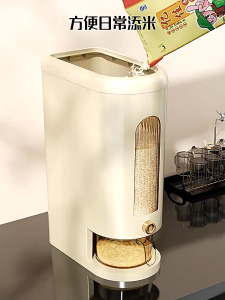 【BUY 1 TAKE 1】Automatic Rice Dispenser Storage 5/10KG Rice Bucket Storage Box Sealed Waterproof Rice Storage Box With Measuring Cup Push Type Grain Food Storage Dispenser