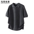 Mark Fairwhale | Tencel Casual Summer Polo Shirt. 