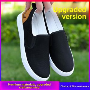 JIFANPAUL | Trendy Mens Casual Canvas Slip-on Shoes