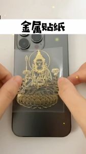 Miếng Dán Điện Thoại Miếng Dán Laptop Miếng Dán Điện Thoại Hình Phật Mang lại May Mắn Tài Lộc Đẩy Lùi Vận Hạn