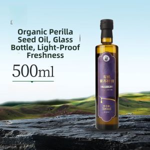 Organic Cold-Pressed Perilla Seed Oil 500ml