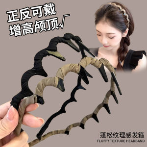 Skull Height Non-slip Pressure Hairband