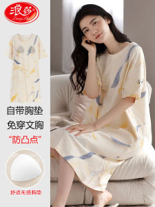 Pure Cotton Nightgown Womens Short Sleeve Summer Home Clothes Floral Print Sweet Style Sleepwear with Chest Pad round Neck