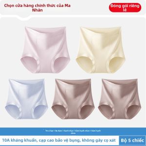 MiiOW | Quần Lót Hỗ Trợ Phục Hồi Sau Sinh Cao Waist Tummy Control Dài Cotton Crotch