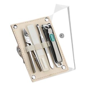 CMGF | Professional Nail Scissors & Clippers Set