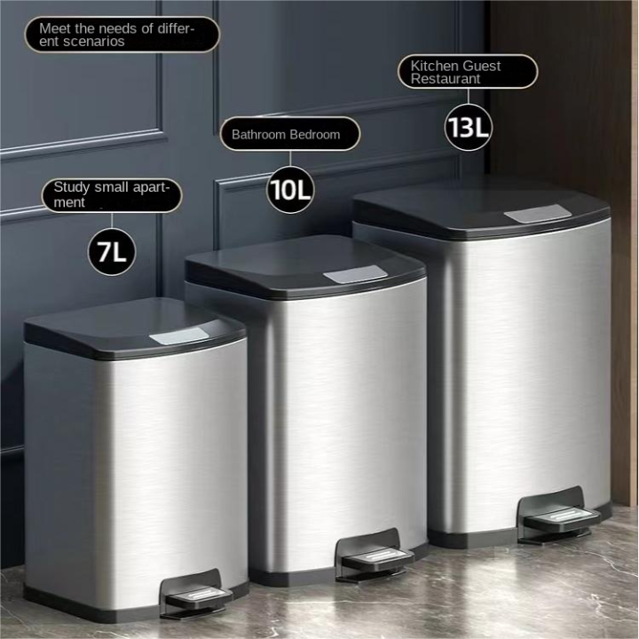 7/10/13/18L Household Stainless Steel Pedal Trash Can With Slow Down