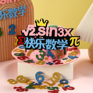 Math Element Magic Hat DIY Handmade Craft Childrens Decoration Elementary School Creative Science Digital Costume Hat