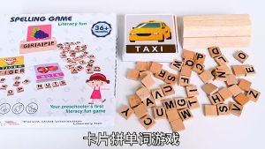 Đồ chơi học tập đồ chơi giáo dục montessori xếp và thực hành đánh vần từ chữ cái tiếng anh theo thẻ hình cho bé từ 3 đến 6 tuổi