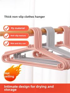 Thickened Thick Plastic Clothes Hanger Tea Flower Design for Home Use Balcony Clothes Drying Rack Anti-Slip Japanese Style