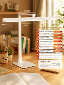 Philips | Eye-protection Study Desk Lamp