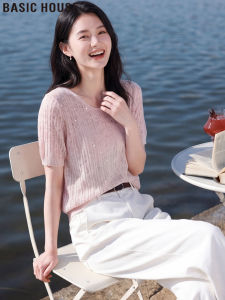 Basic House | Áo Thun Sơ Mi V-neck Màu Khối Ngắn Tay