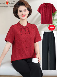 Wedding Dress Set New Chinese Style Red Wine Color National Wedding Mother Costume Summer New Arrival Elegant Loose Fit