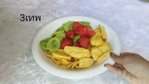 3เทพ อบกรอบ สตรอว์เบอร์รี่ฟรีสดราย กีวี่อบกรอบ ขนุนอบกรอบ กรอบ อร่อย