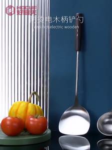 Heat-resistant Long Handle Pot Spoons Set