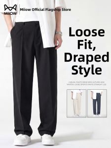 MiiOW | Icy Silk Straight Trousers Casual Pants