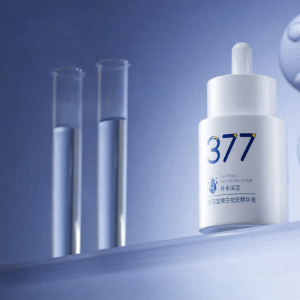 SOCUS | Serum Trắng Sáng Da Niacinamide