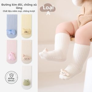 ZHIYADU | Vớ Mid-calf Hình Cartoon Chống Trượt