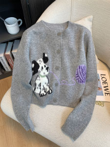 Gray Knitted Dog Flower Pattern Open Cardigan Womens Fashionable Elegant Autumn Winter Outerwear Long Sleeve round Neck