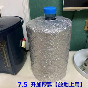 Vỏ Bọc Bảo Vệ Bình Nước Trong Phòng Khách Vỏ Bọc Chống Bụi Vỏ Bọc Chống Ánh Sáng Vỏ Bọc Bình Nước Mỏ Vịt Vỏ Bọc Bình Nước