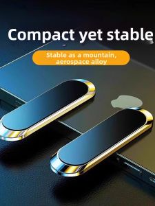 Piple | Multi-Function Magnetic Car Phone Holder
