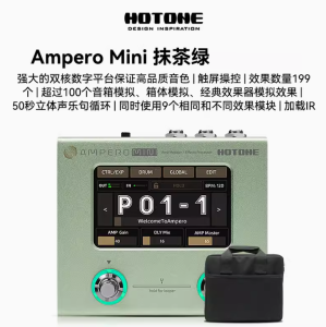 Hotone Ampero II Stomp Comprehensive Guitar Bass Effect Processor Speaker Simulation for Electric Guitars And Bass Instruments