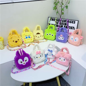 Túi Đeo Chéo Nhung Mềm Mại Túi Vuông Nhỏ Thời Trang Cho Bé Gái Túi Xách Đơn Vai Hoạt Hình Dễ Thương Túi Xách Nữ Thường Ngày