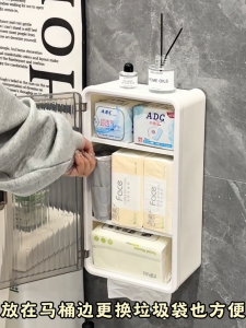 SALVO Wall-mounted Tissue Box Transparent High-Value Shelf Perforation-Free High-End Storage Box Simple Large Paper Box