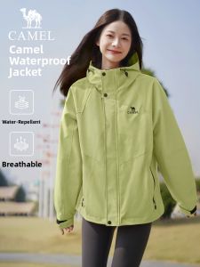 CAMEL | Windproof Womens Jacket