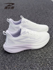 Deerway | Cushioning Breathable Soft Sole Running Shoes Women