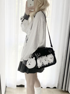 AORDA | Aesthetic Cute Crossbody and Backpack Style Ita Bag For Commuting