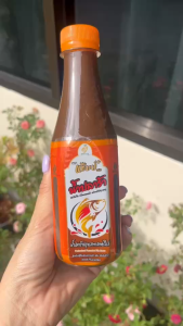 น้ำปลาร้าปรุงรส แชมป์พลัส น้ำปลาร้าปรุงรสพลาสเจอร์ไรส์ กลิ่นหอมนัวไม่มีวัตถุกันเสีย ขนาด 400 กรัม * 2 ขวด