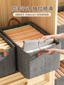 ชุดเครื่องมือทำความสะอาดครัว 4 ชิ้น กล่องเก็บเสื้อผ้า ชั้นวางเสื้อผ้า กระติกน้ำร้อน ชุดเครื่องมือจัดระเบียบ