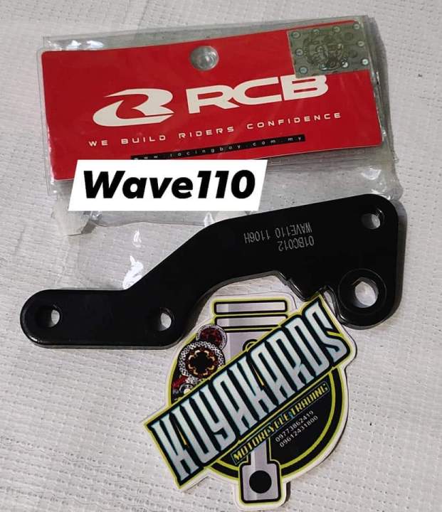 Rcb Original Rear Bracket RCB BRACKET FOR RCB S SERIES CALIPER WAVE 110/NMAX AEROX FRONT/SNIPER ...