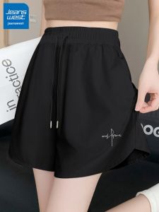 Jeanswest | Quần Short Thể Thao Thoáng Khí Hút Mồ Hôi Khô Nhanh
