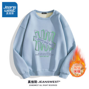 Jeanswest Mens Fleece Lined Sweatshirt Casual Sporty Outerwear Loose Fit Autumn Winter Street Style Long Sleeve round Neck
