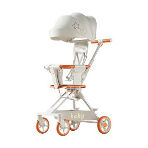 AMEITO | Portable Foldable Easy-to-fold Compact Baby Stroller