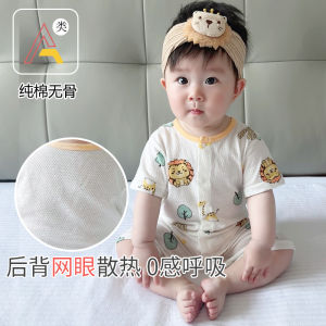 Baby Summer Thin Short-Sleeved One-Piece Rompers Jumpsuit Boys and Girls Pure Cotton Summer Dress Rompers Pajamas