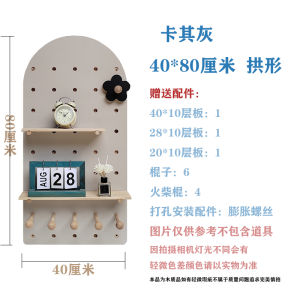 Solid Wood Wall Mounted Storage Rack Display Shelf Fan Shape Arch Shape Partition Board Nursery Show Case Organizing Holder