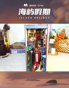 Booknook Island Holiday SL04 with Sensor Light 3D Wooden Puzzle Book Nook DIY Miniature Dollhouse Bookend
