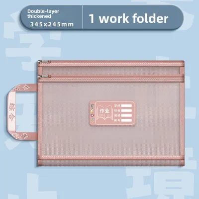 JIELI | Transparent Zipper File Bag for Students
