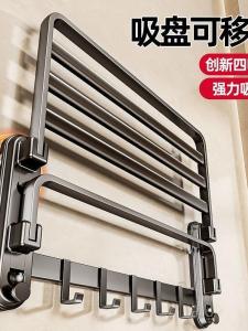 Giá Treo Khăn Phòng Tắm Bằng Bốn Mút Không Cần Khoan Giá Để Đồ Phòng Tắm Giá Để Khăn Treo Tường Bằng Kim Loại Bền Bỉ