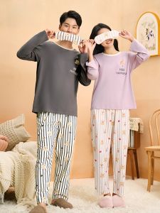 Bộ đồ ngủ cặp đôi LUNILAI bằng cotton dài tay in họa tiết