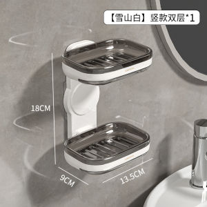 Hộp Đựng Xà Phòng Treo Tường Hai Lớp Cao Cấp Dùng Trong Nhà Tắm Giá Để Đồ Dùng Vệ Sinh Cá Nhân Giá Để Đồ Dùng Nhà Bếp