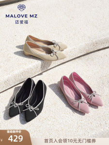 Malove MZ Fashion Pointed Toe Low Heel Womens Single Shoes Water Diamond Butterfly Knot Commute Casual Shoes Slip-On