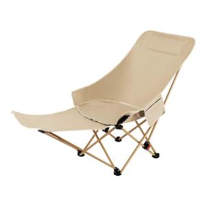 SANYANGWUDIAO | Portable Folding Recliner Chair with Leg Rest and High Back Support