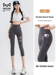 Miiow | High-Waist Mesh Pocket Sharkskin Yoga Pants Womens Summer Thin Seven-Quarter Length Sports Bottoms High Waist Nine-Piece Pants