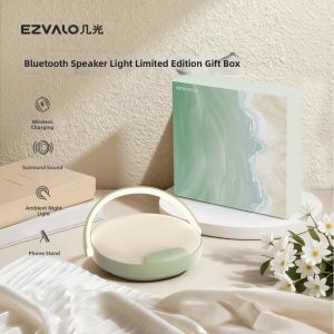 EZVALO | Wireless Charging Multifunctional Bluetooth Speaker Night Light