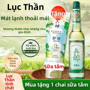 Liushen | Nước Hoa Hồng Làm Mát Chống Ngứa