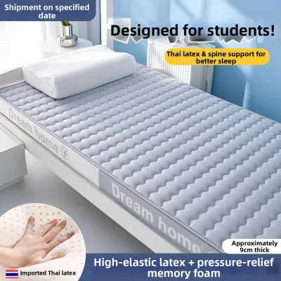 Yuzhaolin | Student Renter Latex Memory Foam Mattress 90x190cm